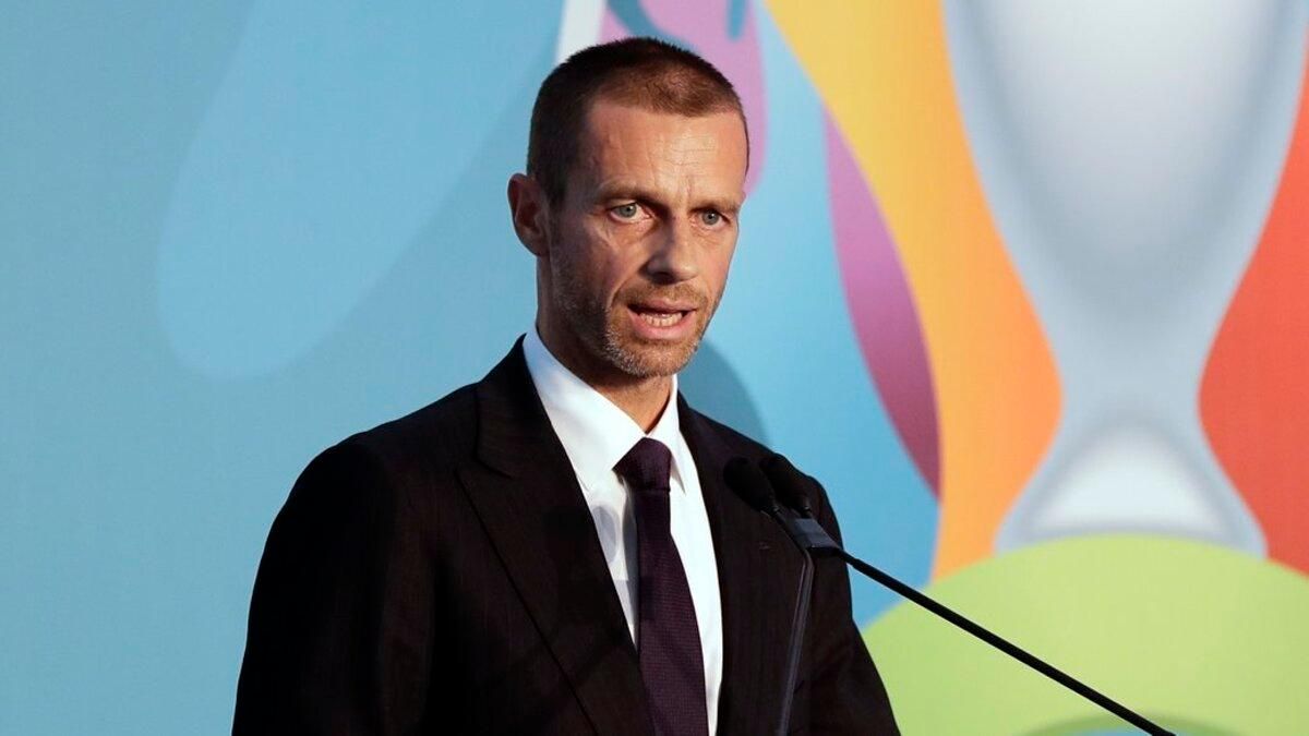 Президент УЄФА Александер Чеферін / Фото AP Photos