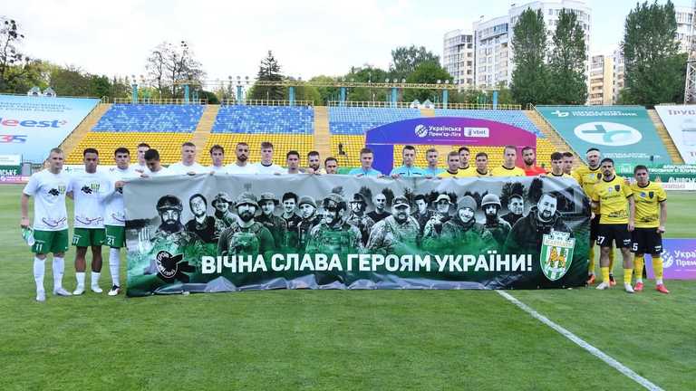 Карпати – Олександрія / Фото ФК Карпати Карпати – Олександрія / Фото ФК Карпати