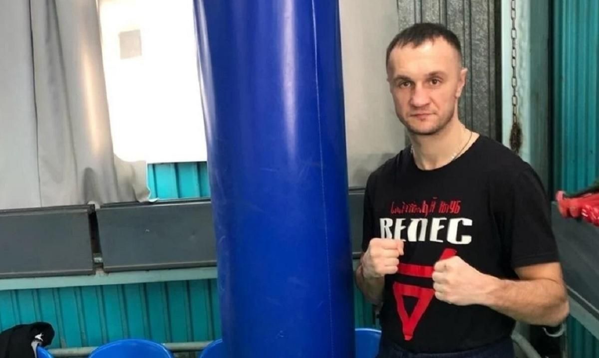 Артем Кудрявець / Фото зі соцмереж