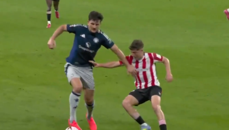 Харрі Магуайр / Скріншот Харрі Магуайр / Скріншот