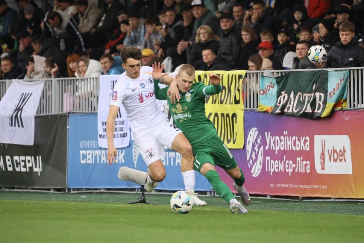 Колос – Карпати – 0:1 / Фото УПЛ
