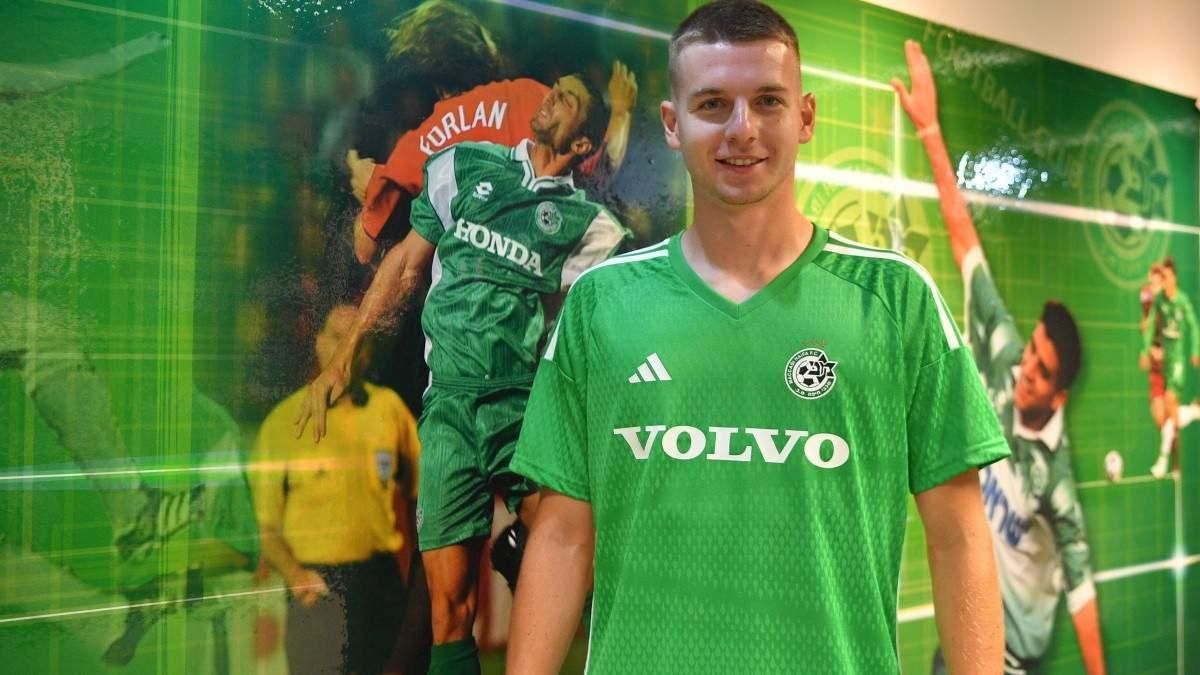 Олександр Сирота / фото: ФК Маккабі Хайфа 