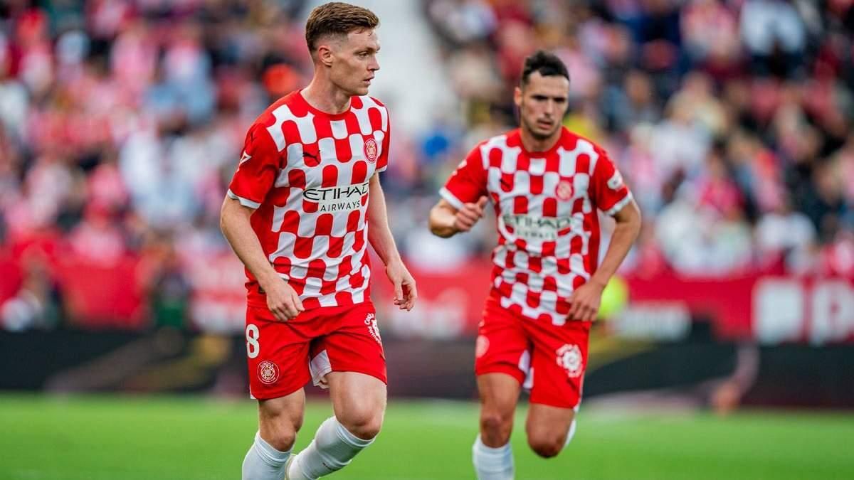 Жирона зазнала фіаско / Фото клубу