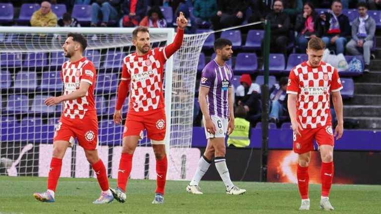 Вальядолід – Жирона / Фото EFE Вальядолід – Жирона / Фото EFE