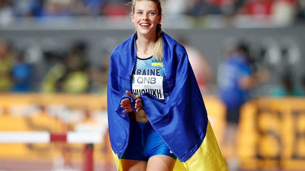 Ярослава Магучіх / Getty Images Ярослава Магучіх / Getty Images