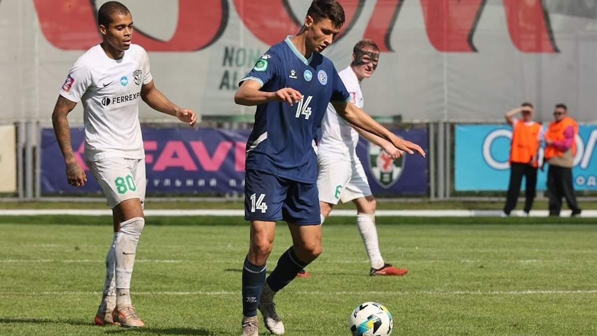 Кудривка – Ворскла / фото: УПЛ