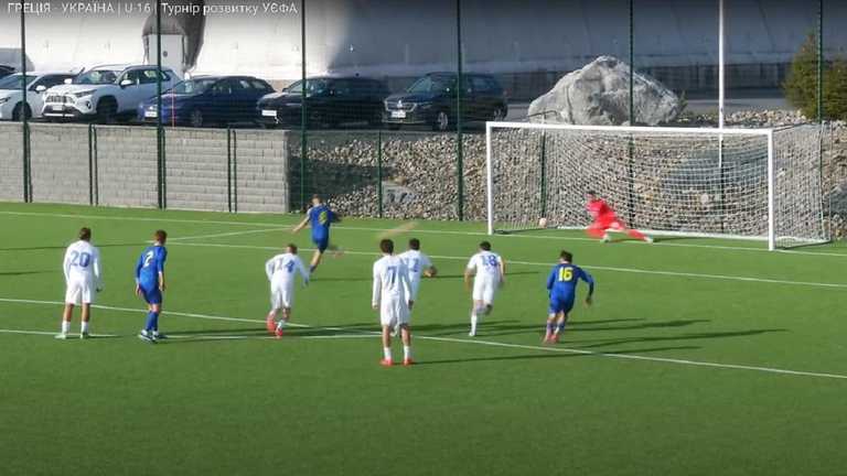 Україна U-16 програла грекам / Скріншот з відео Україна U-16 програла грекам / Скріншот з відео
