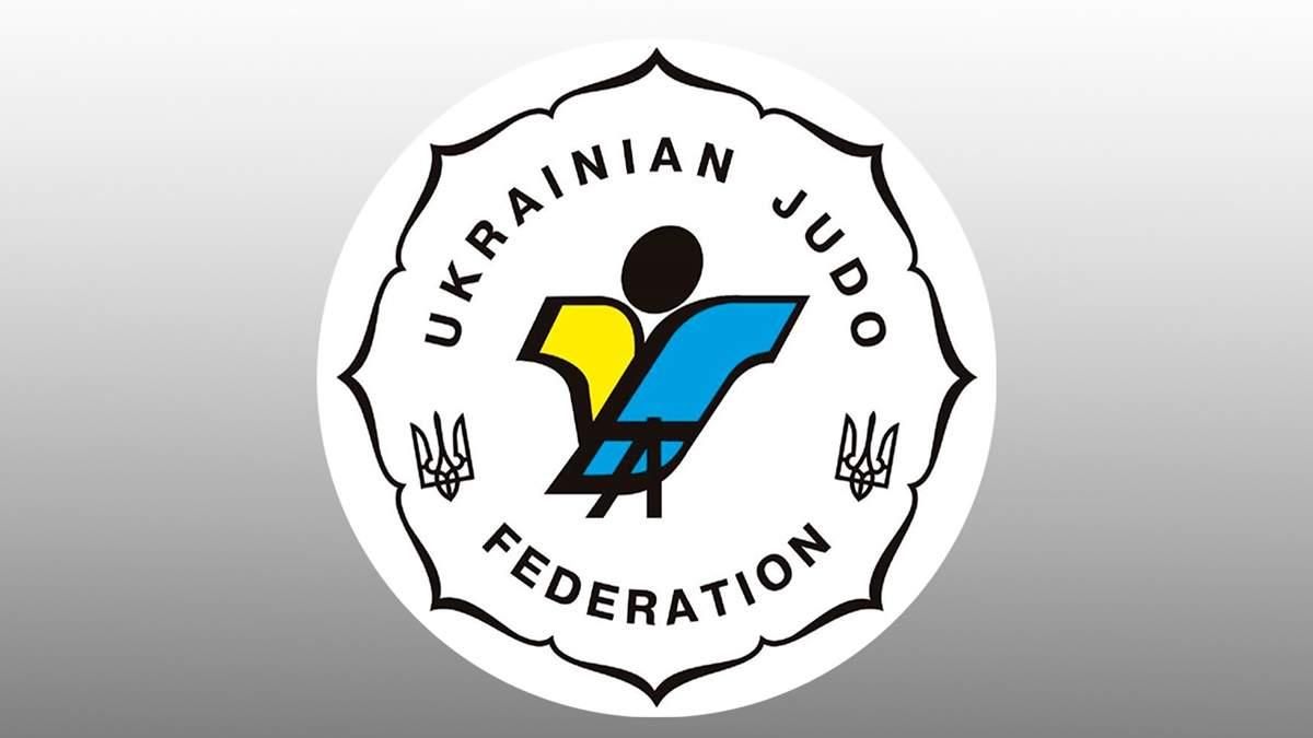 Логотип ФГУ / Ukrainejudo