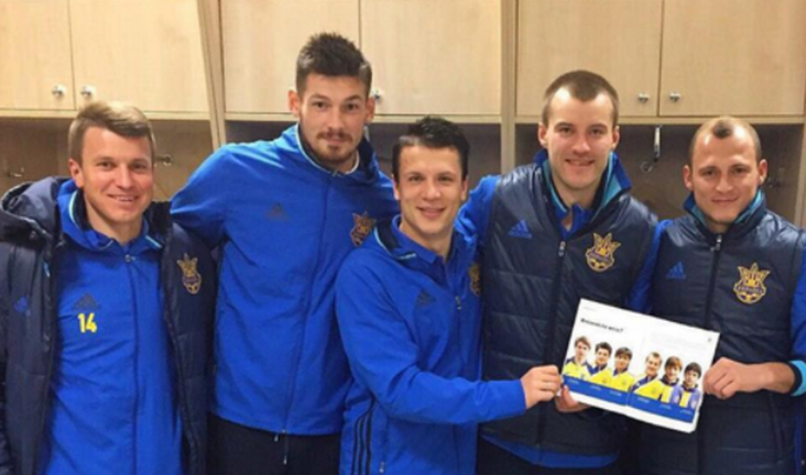 Бойко та Коноплянка (по центру) / Фото з відкритих джерел