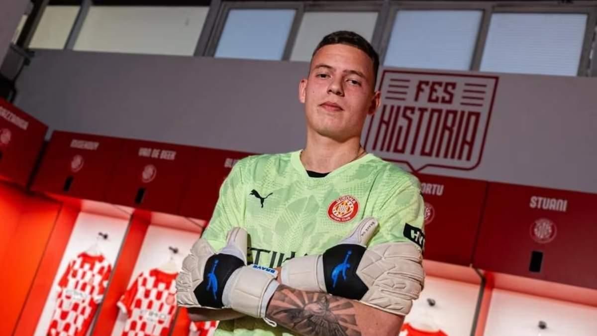 Владислав Крапивцов / Скріншот