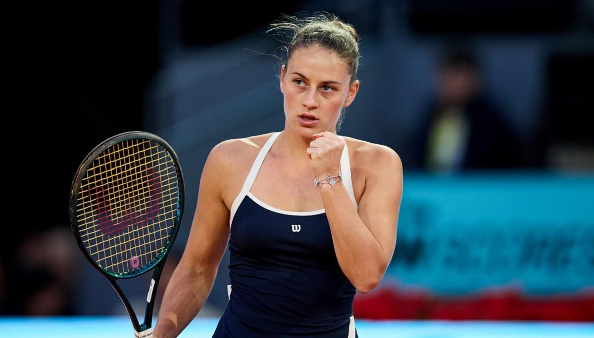 Марта Костюк / Фото Getty Images