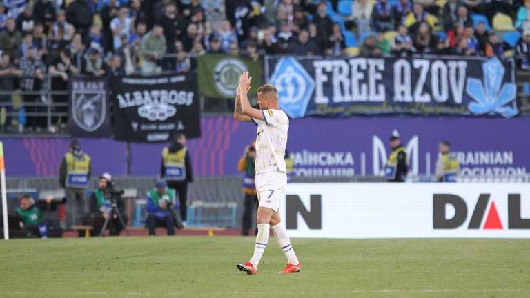 Андрій Ярмоленко / ФК Динамо Андрій Ярмоленко / ФК Динамо