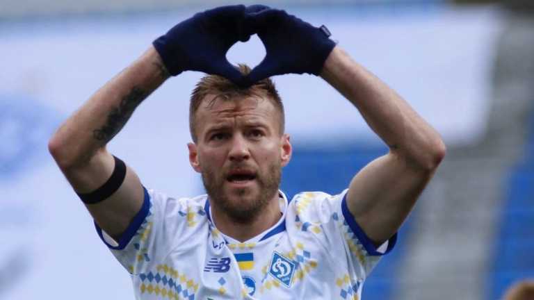 Андрей Ярмоленко / Фото Динамо