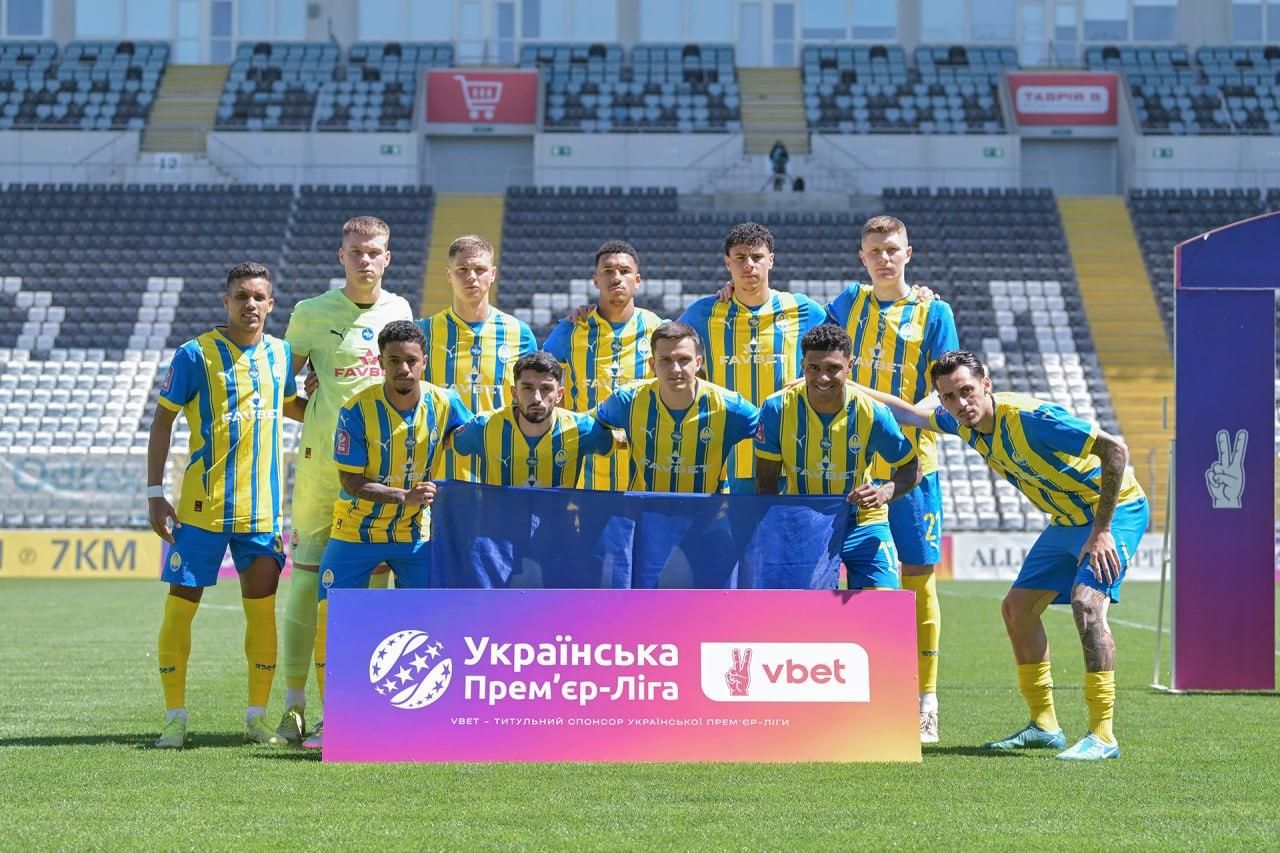 Игроки Шахтера / Фото ФК Шахтер