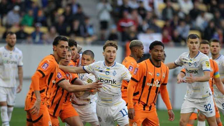 Динамо – Шахтар / фото: ФК Динамо 