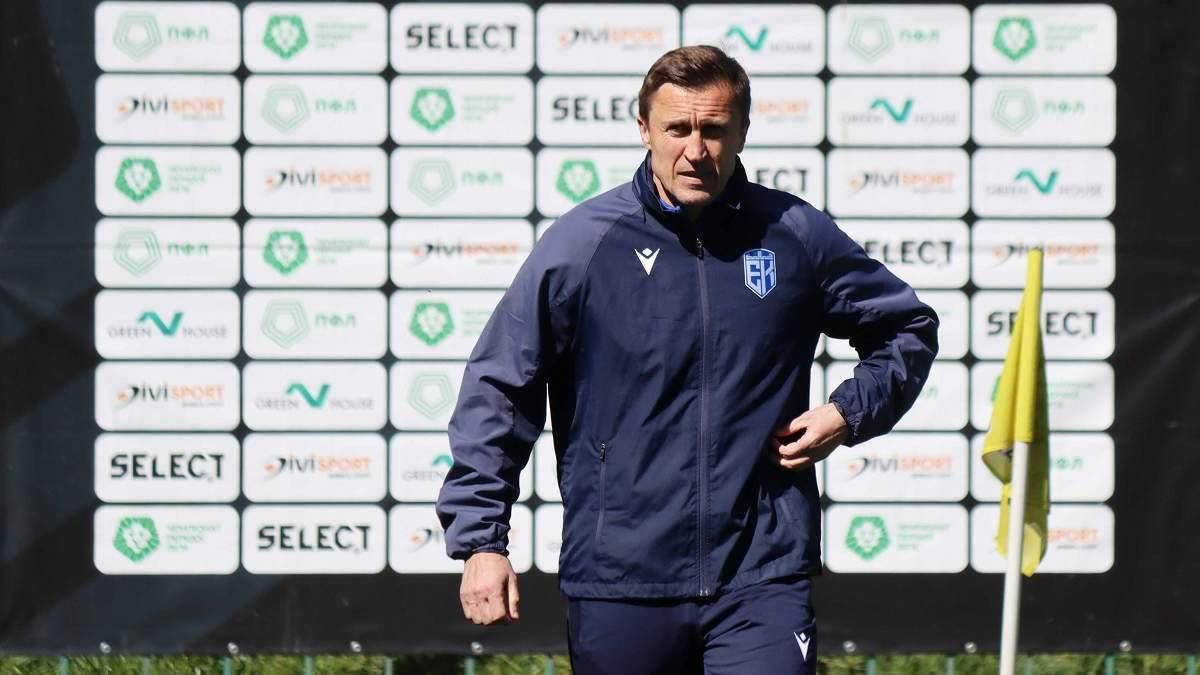 Сергій Нагорняк / ФК Епіцентр 