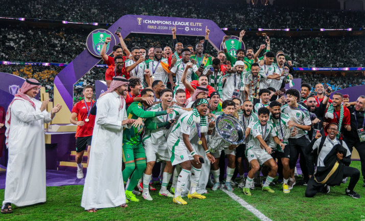 Аль-Хіляль / Фото з Х Аль-Хіляль / Фото з Х