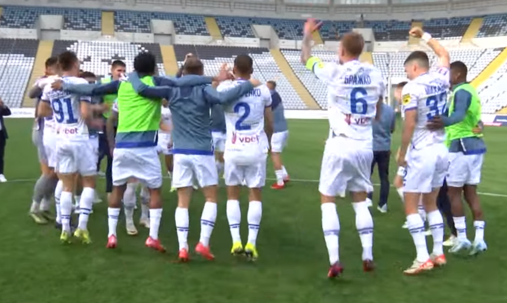 Гравці Динамо / Скріншот