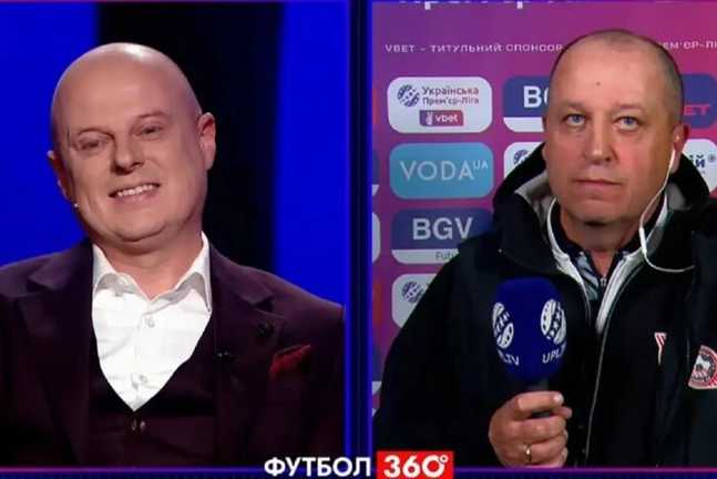 Вацко і Вернидуб / Скріншот з трансляції