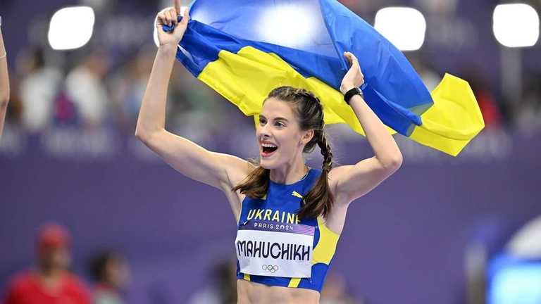 Ярослава Магучіх / Getty Images Ярослава Магучіх / Getty Images