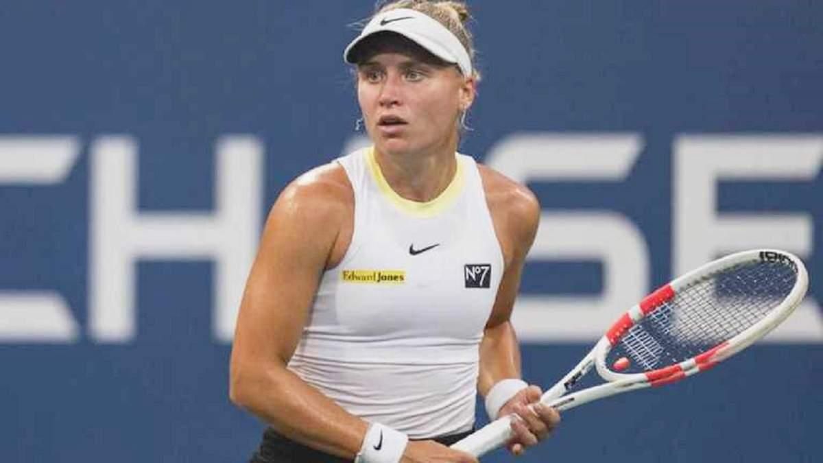 Юлія Стародубцева / Фото instagram.com/yuliiastar17 