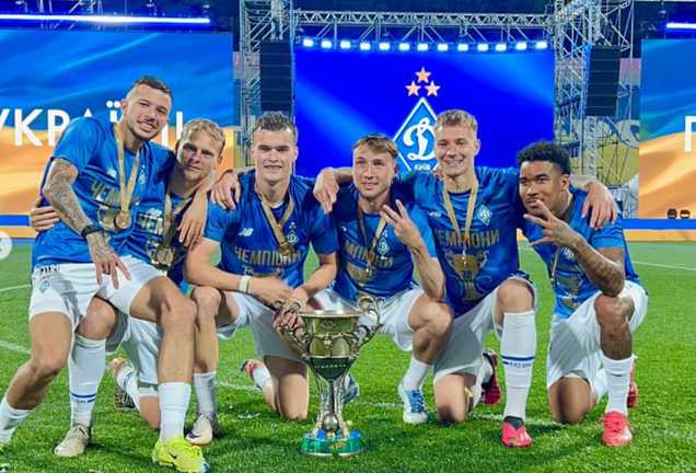 Гравці Динамо / Фото ФК Динамо