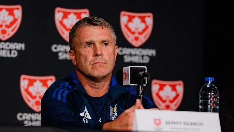 Сергей Ребров / УАФ