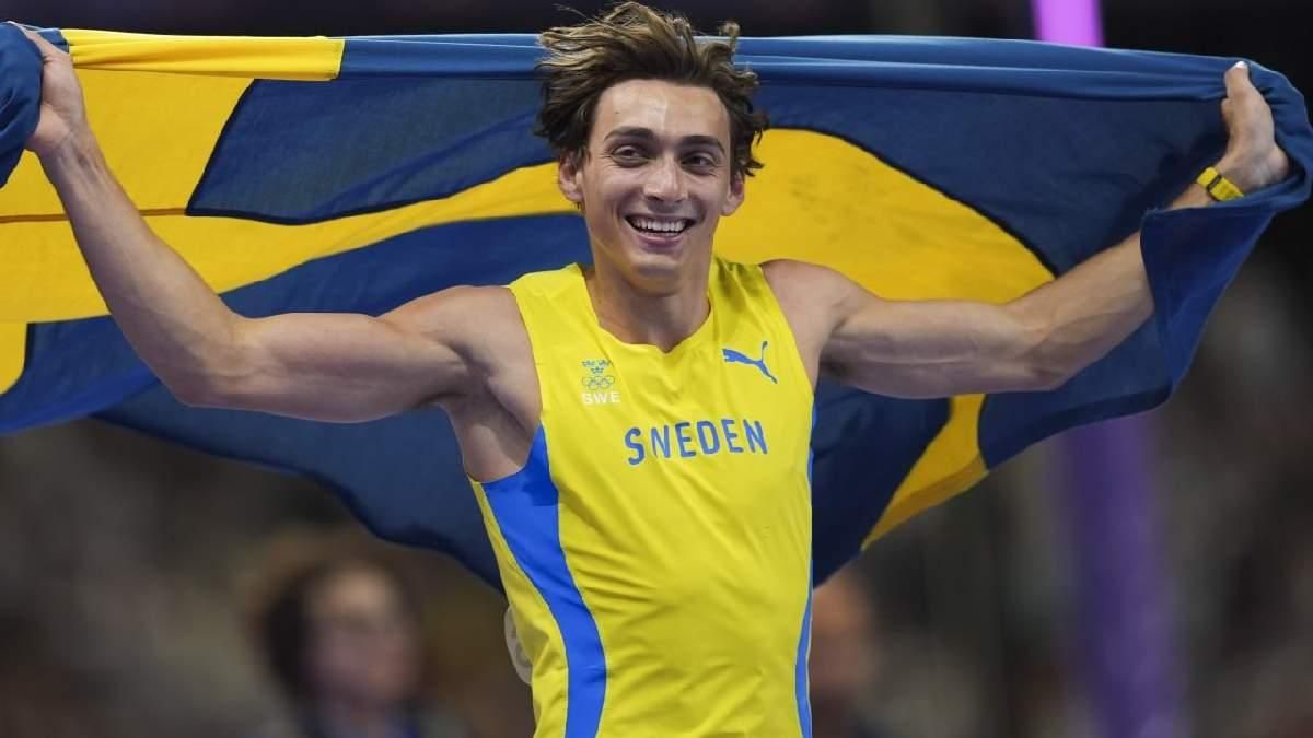 Арман Дюплантіс / Getty Images  