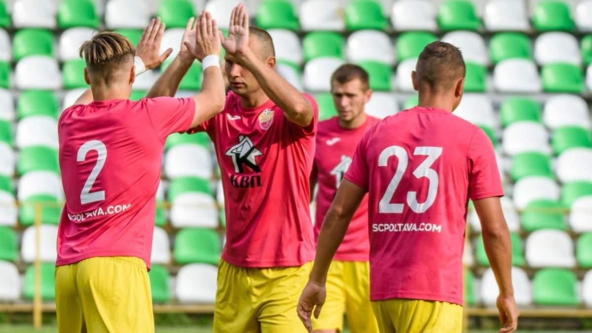 Гравці Полтави / фото: СК Полтава 