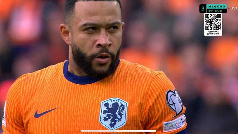 Мемфіс Депай / Скріншот з відео Мемфіс Депай / Скріншот з відео