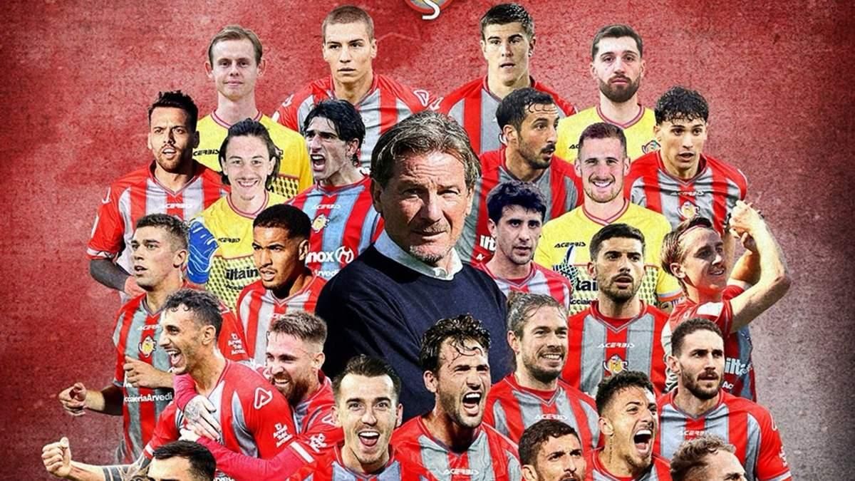 ФК Кремонезе / ФК Кремонезе ФК Кремонезе / ФК Кремонезе