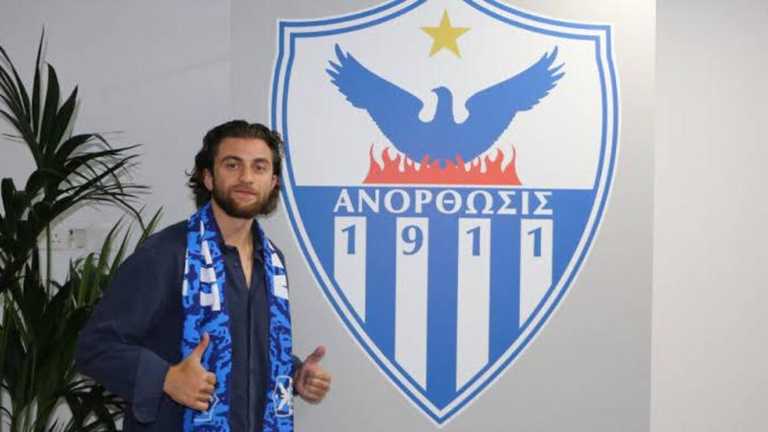 Константінос Стамуліс / Фото ФК Анортосіс Константінос Стамуліс / Фото ФК Анортосіс