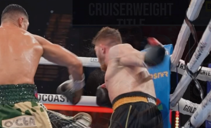 Опетая проти Скео / Скріншот Опетая проти Скео / Скріншот