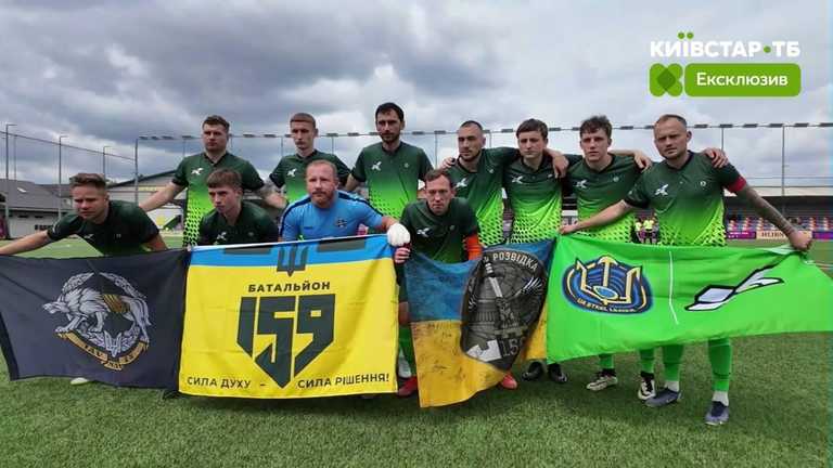 kONO.ECF MEDIA TEAM  / Скріншот