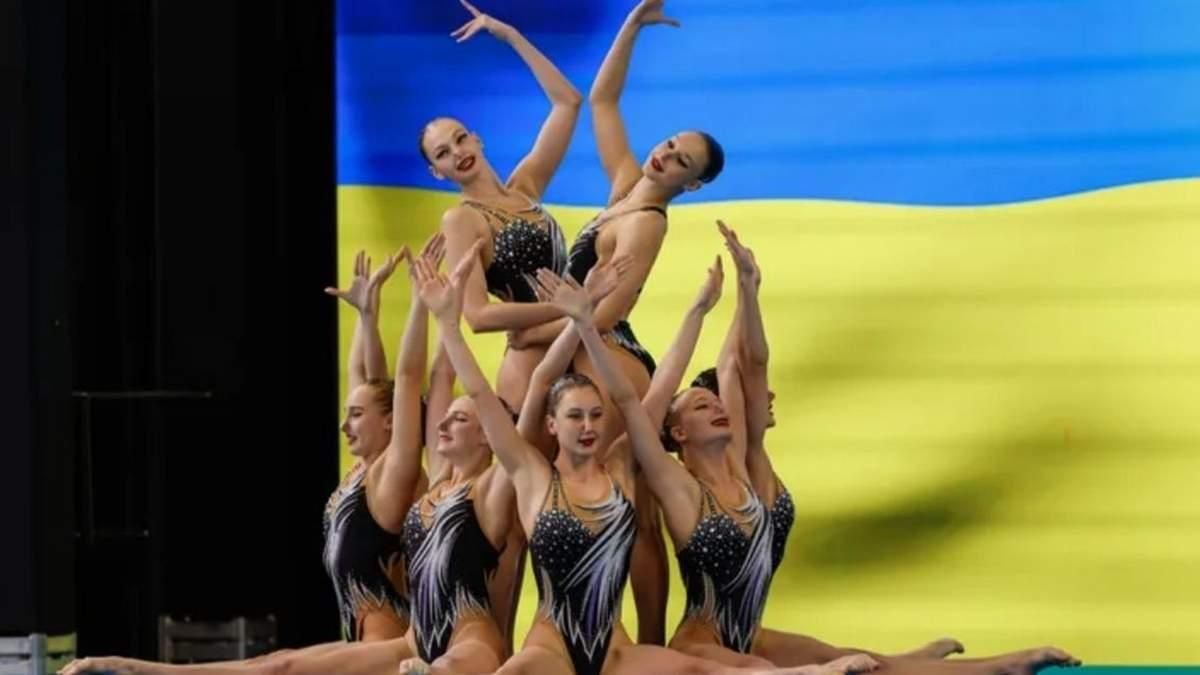 Сборная Украины по артистическому плаванию / Фото Федерации синхронного плавания Украины