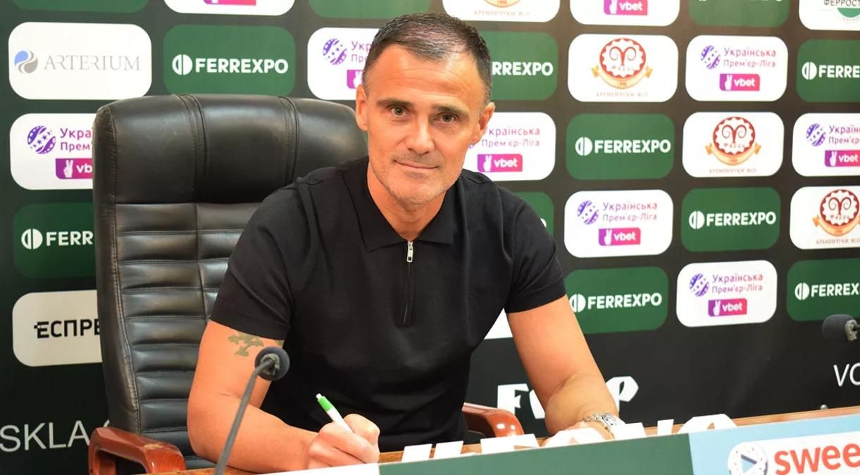 Желько Любеновіч / фото: ФК Ворскла Желько Любеновіч / фото: ФК Ворскла