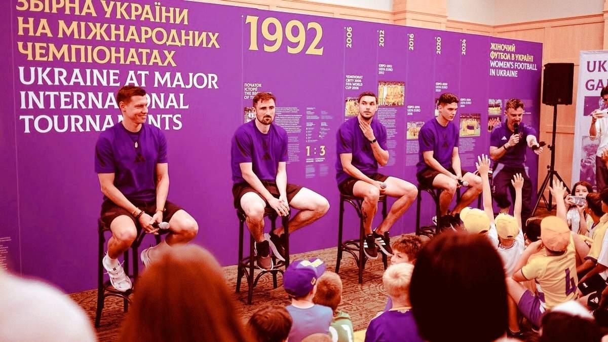 Гравці збірної України / Фото УАФ