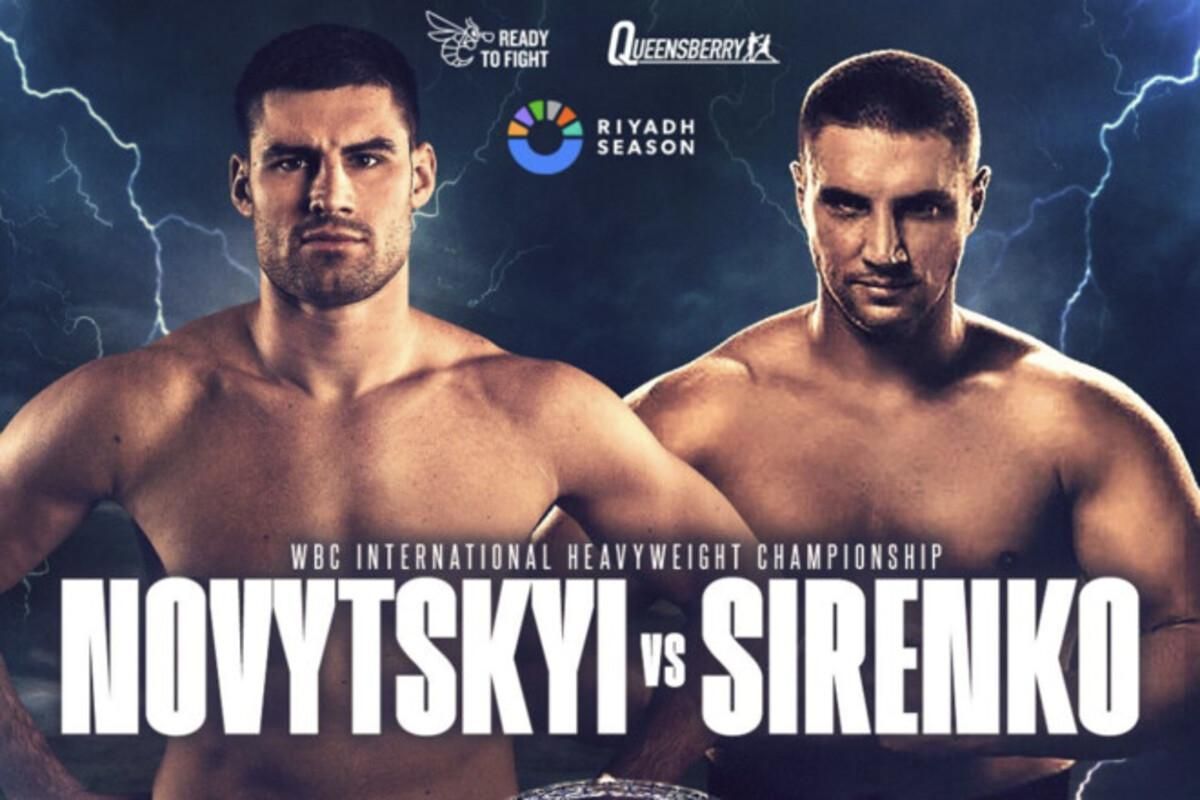 Фото з сайту Queensberry Promotion Фото з сайту Queensberry Promotion