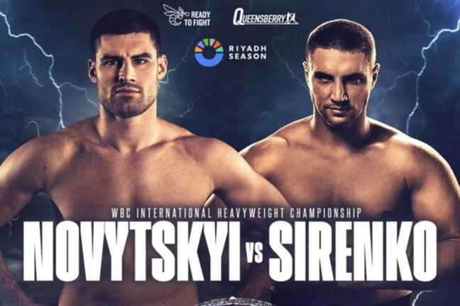 Фото с сайта Queensberry Promotion