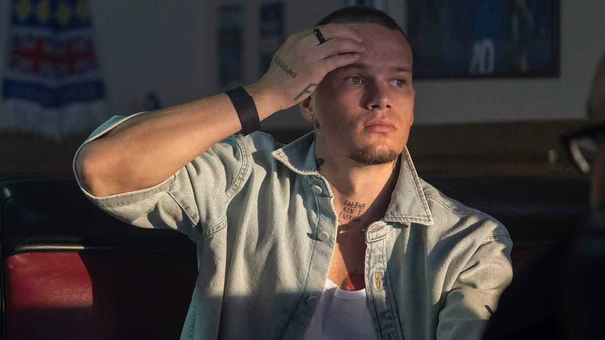 Михайло Мудрик / Фото Darren Walsh/Chelsea FC via Getty Images