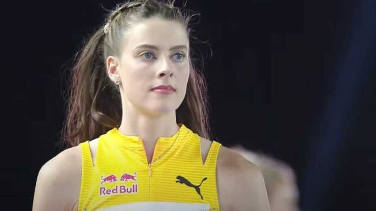 Ярослава Магучіх / Скріншот із трансляції