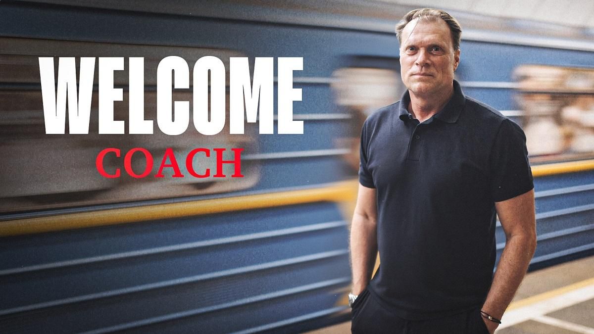 Патрік ван Леувен / Фото ФК Кривбас