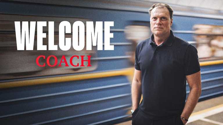 Патрік ван Леувен / Фото ФК Кривбас