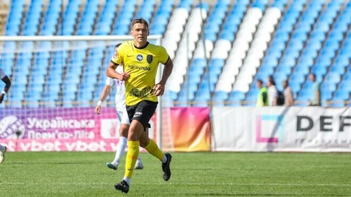 Александр Филиппов / фото: ФК Александрия