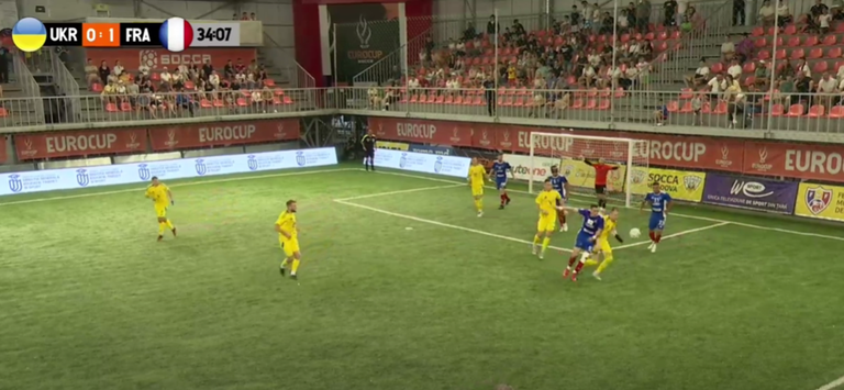 Україна – Франція / Скріншот Україна – Франція / Скріншот