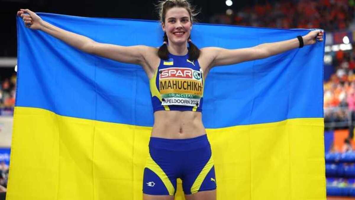 Ярослава Магучіх / Фото Getty Images Ярослава Магучіх / Фото Getty Images