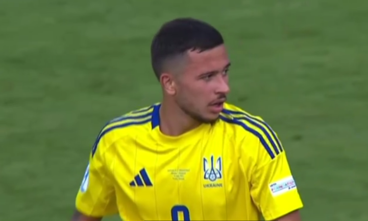 Назар Волошин / Скріншот