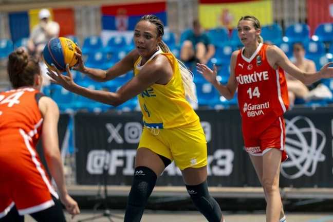 Міріам Уро-Ніле / ФБУ Міріам Уро-Ніле / ФБУ