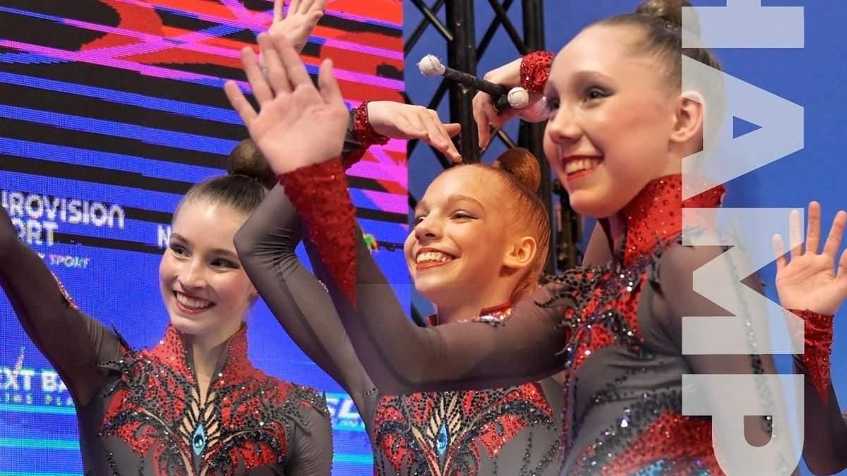 Украинки стали чемпионками мира / Фото: International Gymnastics Federation
