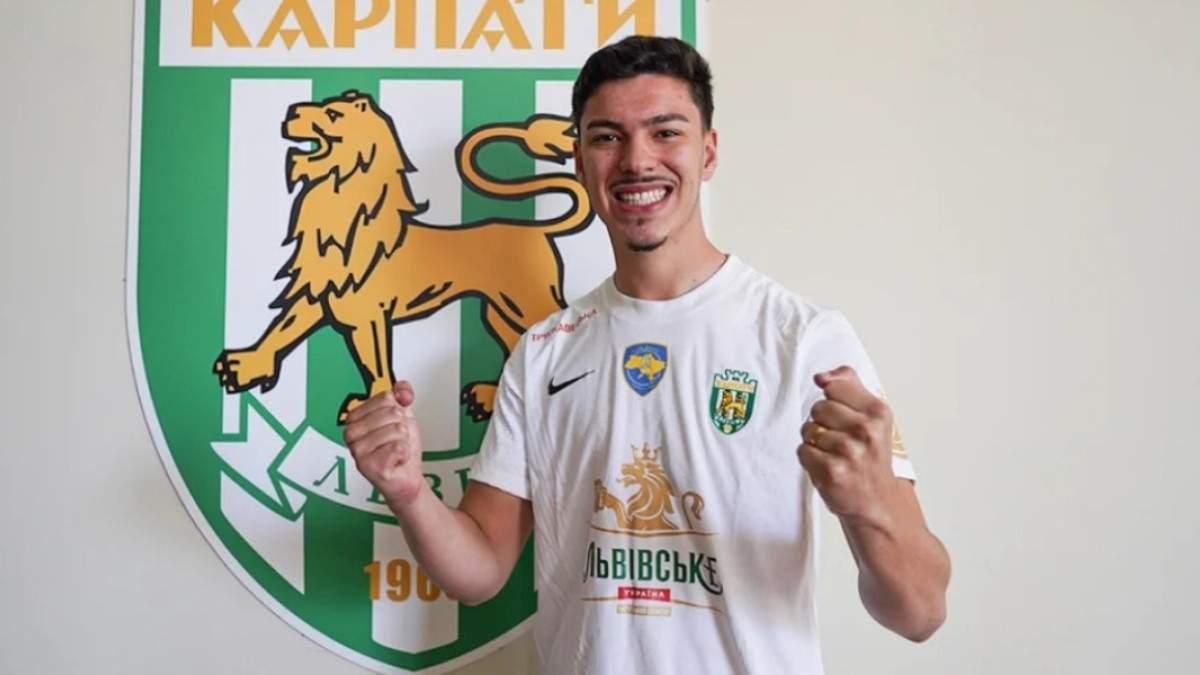 Жан Педрозу / Фото ФК Карпати Львів 